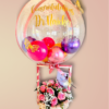 Congratulatory Flower Basket