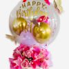 Pinkalious Hot Air Balloon