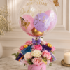 Princess Power Balloon
