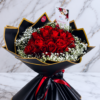 20 Rose with GYP