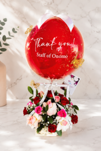Thank You Floral Balloon Basket
