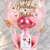 Personalised Happy Birthday Balloon with empty Gift Box